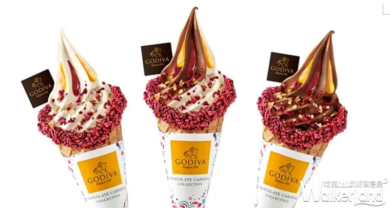 GODIVA跳跳糖霜淇淋 / WalkerLand窩客島整理提供 未經許可不可轉載