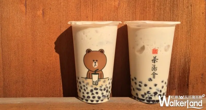 茶湯會 / WalkerLand窩客島提供