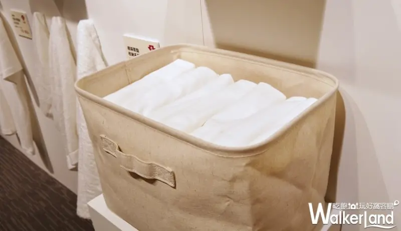 無印良品 / WalkerLand窩客島提供