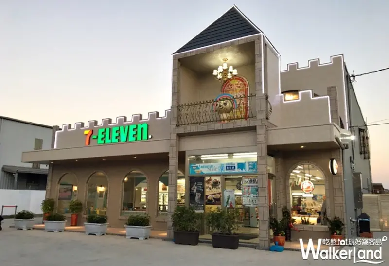 特色小七 / WalkerLand窩客島提供