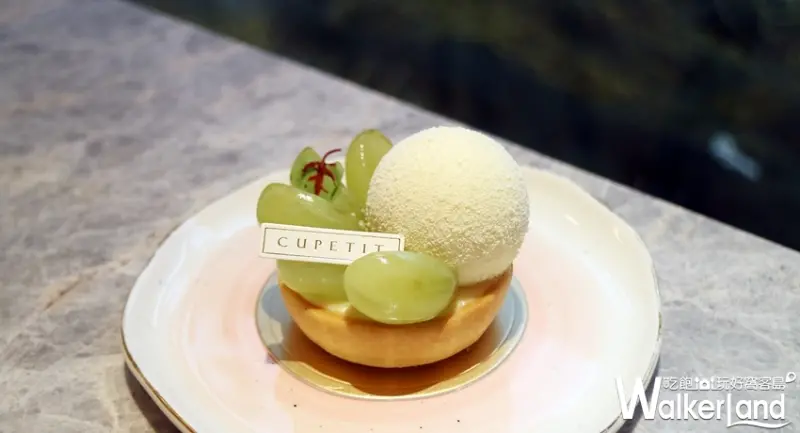 CUPETIT 卡柏蒂精品甜點 / WalkerLand窩客島整理提供