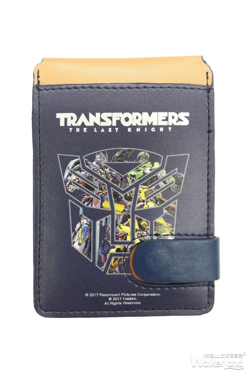  萊爾富變形金剛