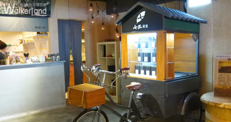 七三茶堂 富古腳踏車