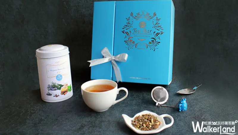 父親節限定茶禮！B&G德國農莊Tea Bar為爸爸獻上夏日清爽茗茶！