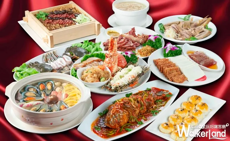 挑戰最強桌菜優惠！晶宴會館推「筵席攻略」聚餐優惠，最強限定優惠「買一桌送一桌」絕對不能錯過。