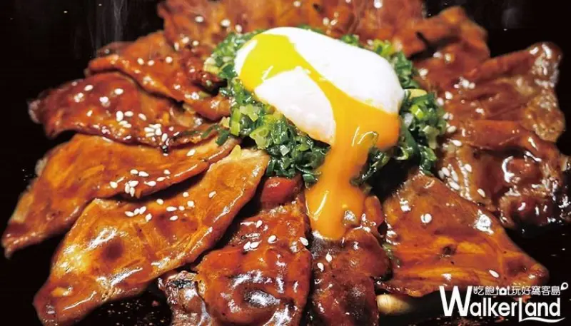 胡同燒肉丼 / WalkerLand窩客島提供