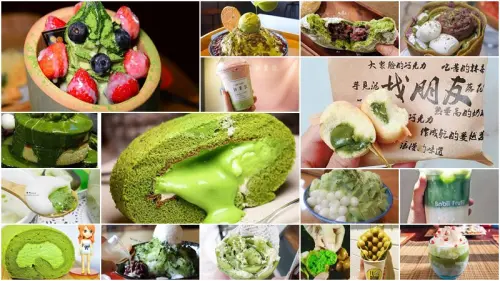 2016最狂的29家抹茶系甜食大平台！抹茶控小心未看先失心瘋！