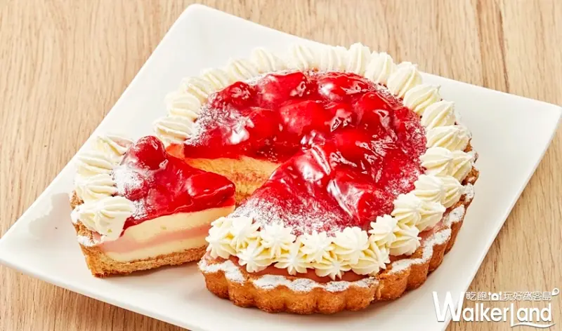 全聯草莓季「草莓卡士達蛋糕」/ WalkerLand窩客島提供