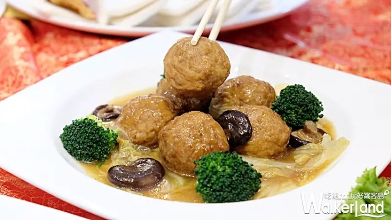 中保年菜 / WalkerLand窩客島提供