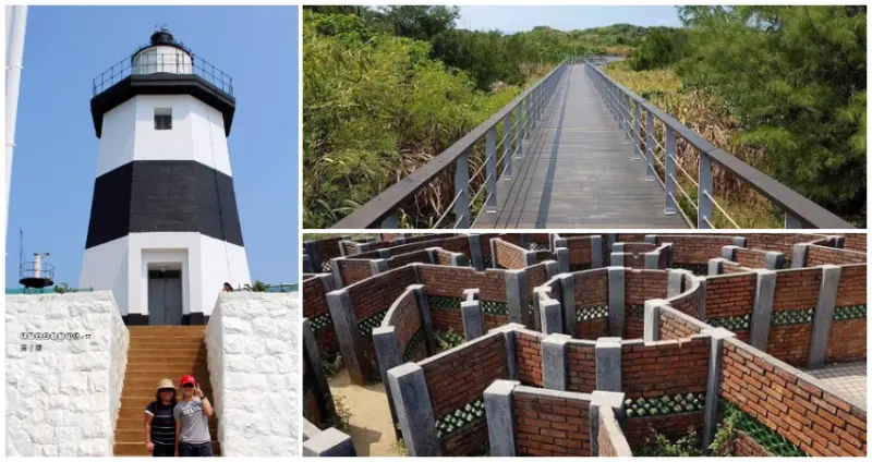 台灣最靠北の富貴角燈塔＆來去迷路の廢墟風IG打卡夯點老梅迷宮～
