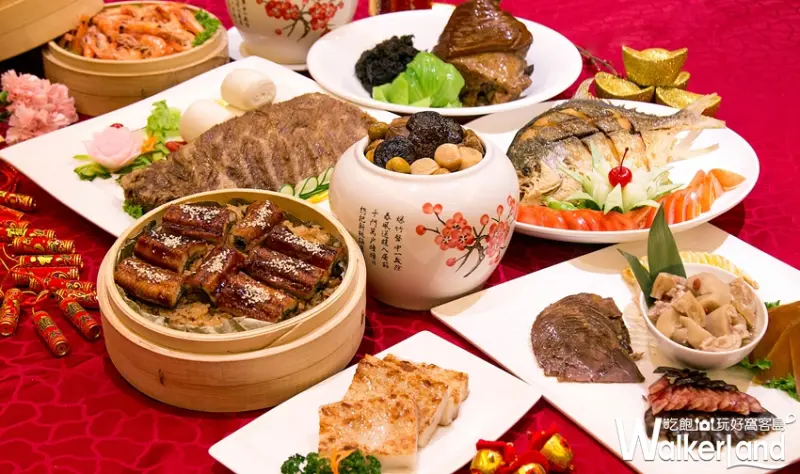 台北王朝大酒店 / WalkerLand窩客島提供