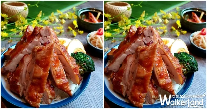 THAI BO！泰飽‧泰式飯麵吧！ / WalkerLand窩客島整理提供
