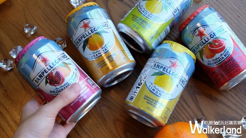 聖沛黎洛Sanpellegrino / WalkerLand窩客島提供