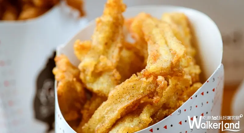 繼光香香雞 / WalkerLand窩客島提供