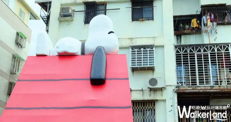 台中巷弄新地標史努比鐵皮屋 / / WalkerLand窩客島整理提供 未經許可不可轉載