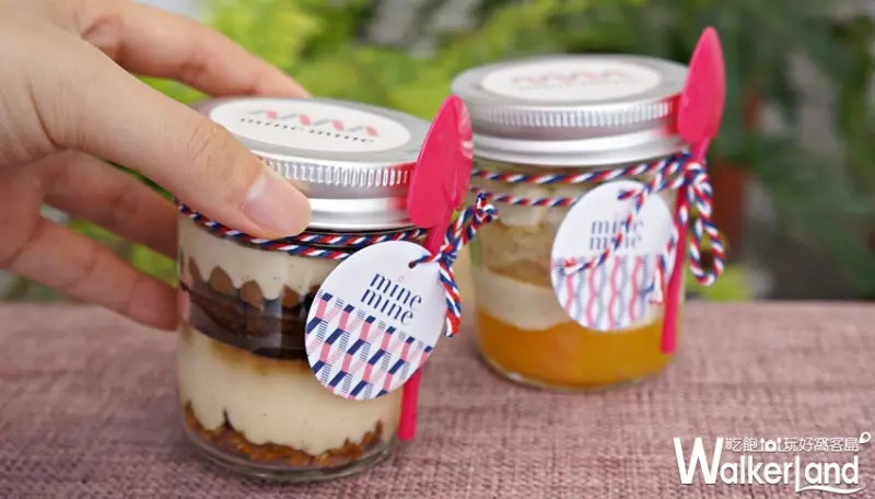 mine mine / WalkerLand窩客島提供