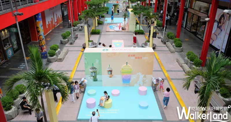 星巴克/ WalkerLand窩客島提供