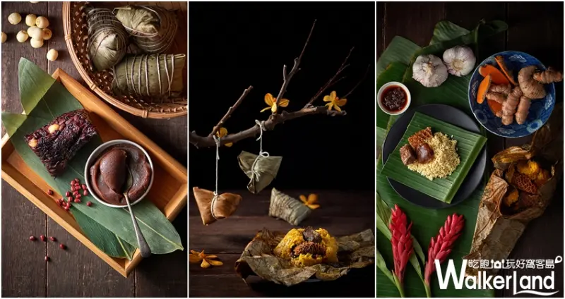 台北美福大飯店