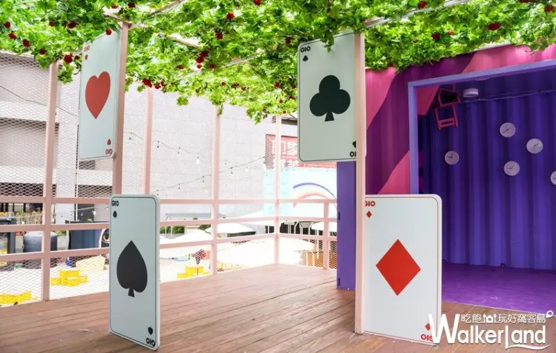 G10 GO！ / WalkerLand窩客島提供