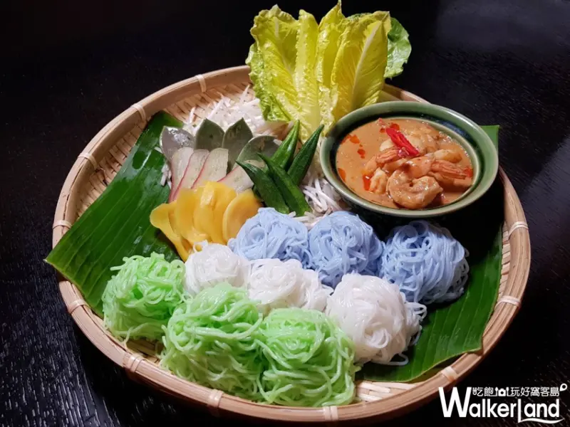 香茅廚 / WalkerLand窩客島提供