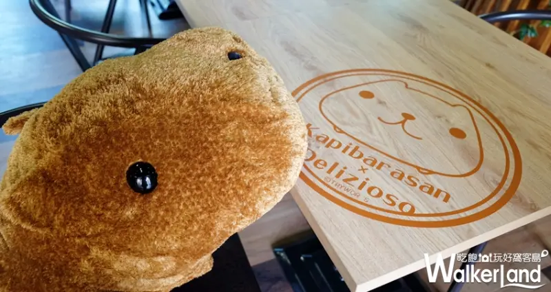 台中水豚君主題餐廳