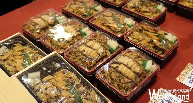 SOGO京都展 / WalkerLand窩客島提供