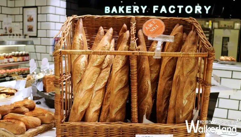 MAISON KAYSER 牛角可頌 / WalkerLand窩客島整理提供