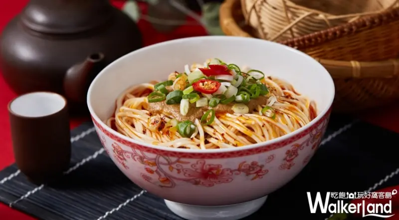 老媽拌麵 / WalkerLand窩客島提供