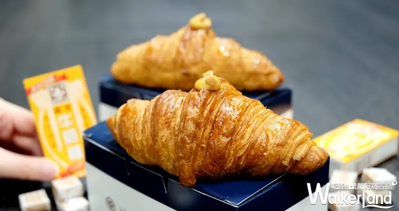 八月堂「森永牛奶糖可頌」 / WalkerLand窩客島提供