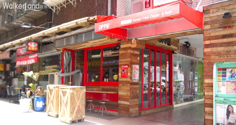 OPPa 韓式炸雞 天母商圈 千頌伊 來自星星的你