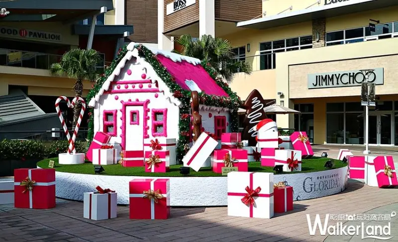 全台19個聖誕必拍景點 / WalkerLand窩客島提供