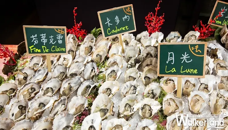 文華Café / WalkerLand窩客島整理提供