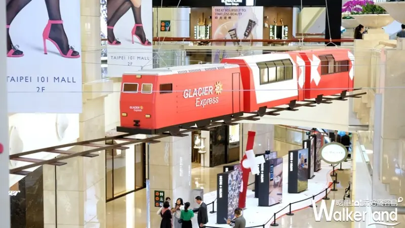 台北101展覽 / WalkerLand窩客島提供