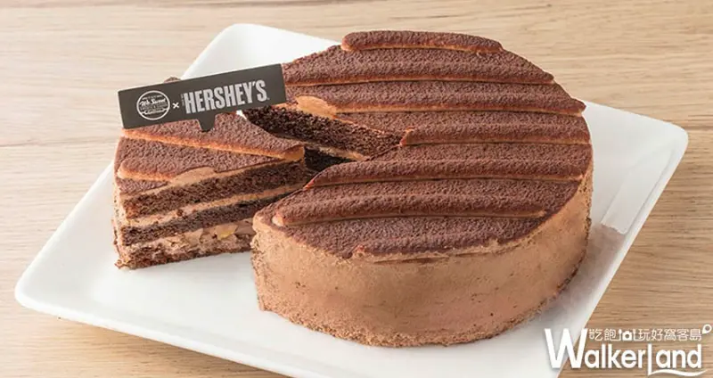「全聯HERSHEY'S巧克力」/ WalkerLand窩客島提供