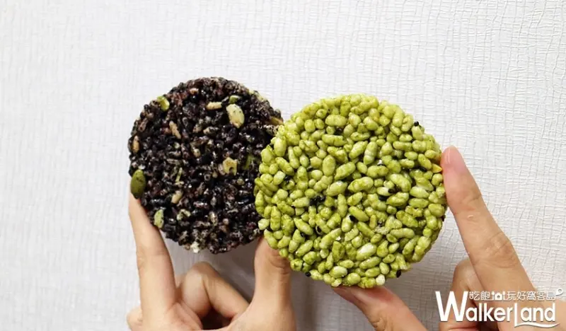 TSUJIRI辻利茶舗 / WalkerLand窩客島整理提供