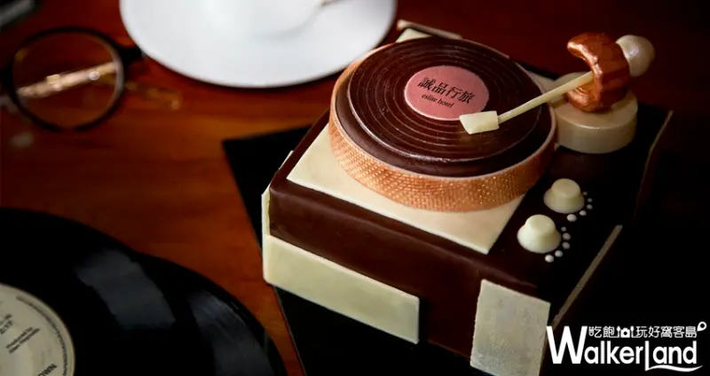 誠品行旅推出「黑膠時代」父親節蛋糕