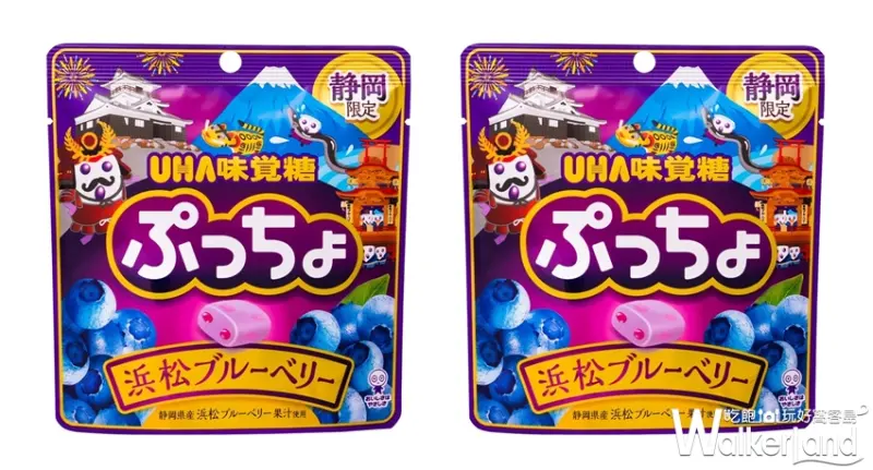 7-11 萬聖節  / WalkerLand窩客島提供