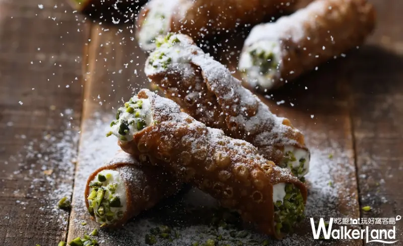 50樓Café 西西里美食饗宴 / WalkerLand窩客島提供