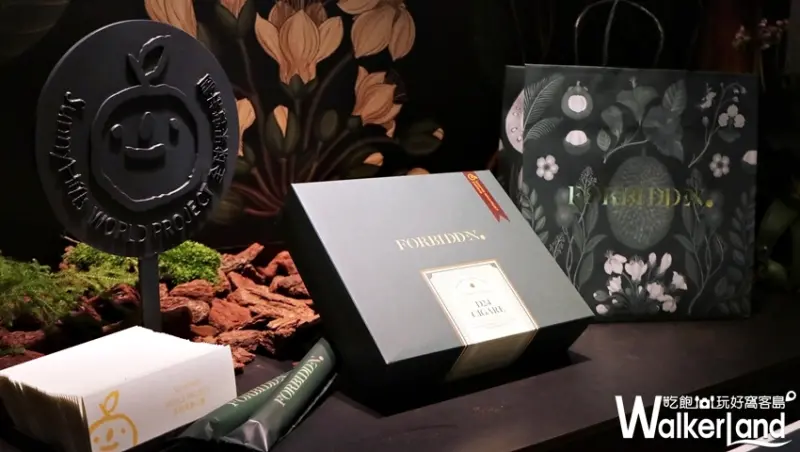 微熱山丘 / WalkerLand窩客島整理提供