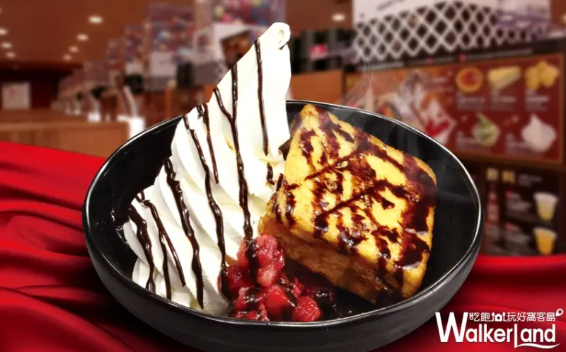 藏壽司 / WalkerLand窩客島提供