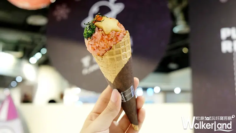 板橋 星球製造所 星球飯糰 / WalkerLand窩客島提供