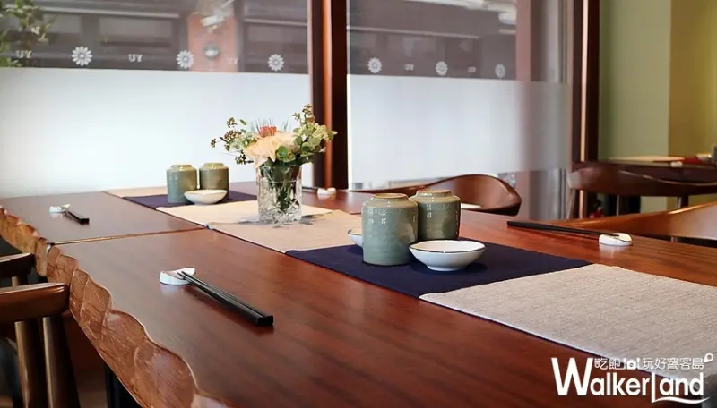 釉 YU RYORI NIPPON / WalkerLand窩客島整理提供