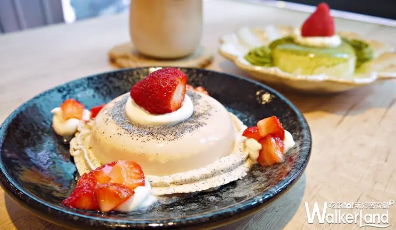 五円 / WalkerLand窩客島提供