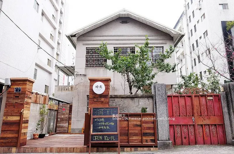 時光 飲:食:空間:底片沖洗