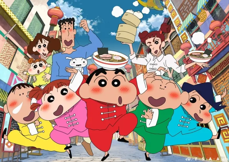 《功夫小子之拉麵大亂鬥》劇場版/ WalkerLand窩客島提供