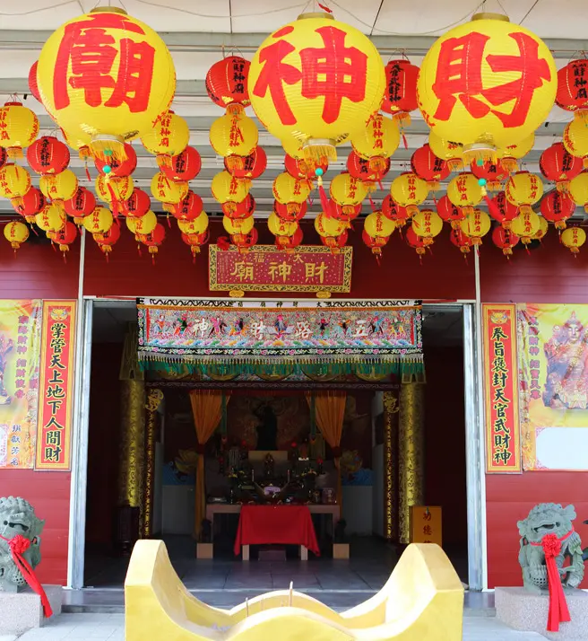 【開運旅行】苗栗財水溫泉開運之旅 褪去煩擾迎好運 - 水之旅 (一)