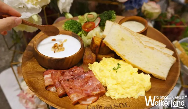 Café del SOL / WalkerLand窩客島提供