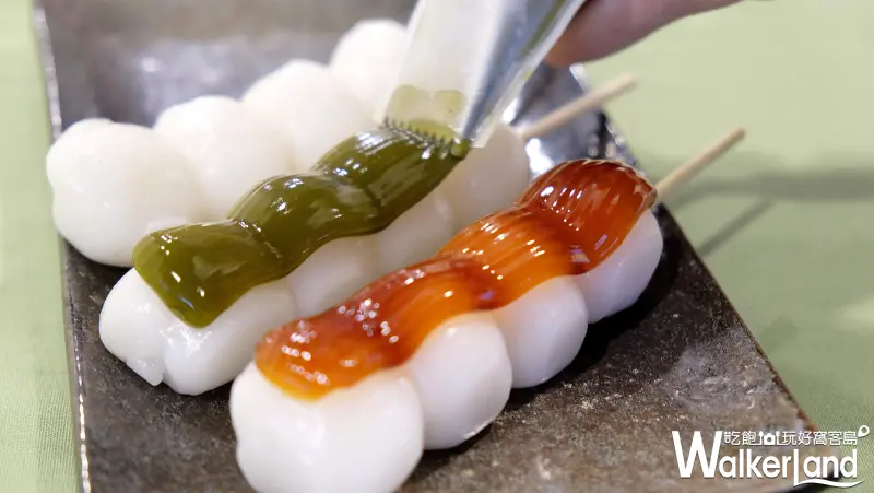 Mister Donut 日式糰子/ WalkerLand窩客島提供