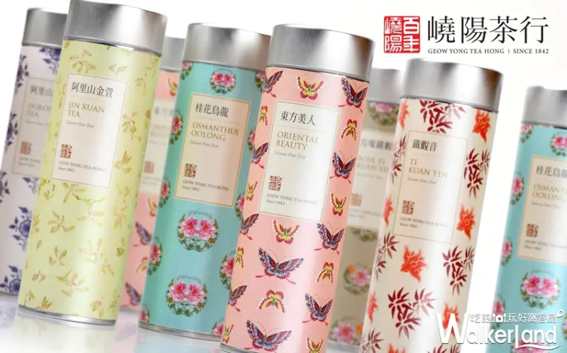 台北101 世界美食圈 / WalkerLand窩客島提供