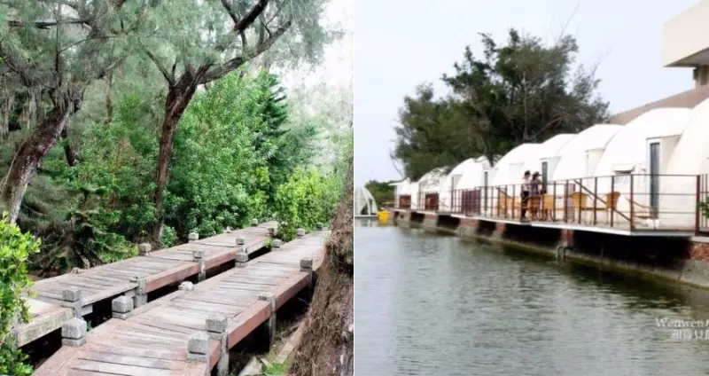 ❤台南北門景點【愛莊園】雙春濱海遊憩區-紅樹林綠色隧道探險,玩沙戲水尋找小螃蟹-小忘憂森林與星空帳篷 露營區